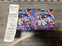 ポケモンカード MEGA ニンジャスピナー　 シュリンク ペリペリなし