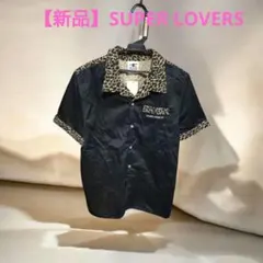 【新品】SUPER LOVERS 半袖シャツ 黒茶レオパード柄 ヒョウ柄 スカルのサムネイル