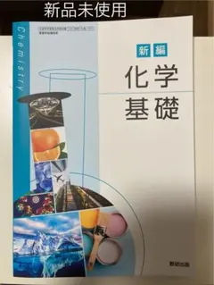 Item thumbnail for item 7a454b11-7e42-40ad-abe8-2972f727bffd