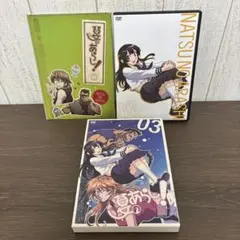 2026年最新】夏のあらし DVD 全巻セットの人気アイテム - メルカリ