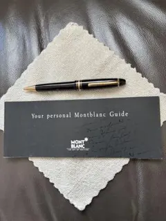 kiyokiyo様 リクエスト 2点 まとめ商品