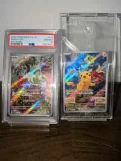 【美品】ピカチュウ　プロモ　スカバイ　ニャオハar　psa10のサムネイル