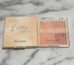 Dasique Blending Mood Cheek 12 ゴールデンフラワー