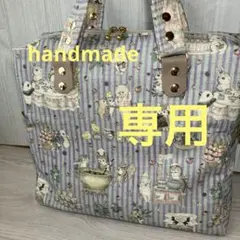 yukiemon 生地使用 ダブルファスナークリアポーチ B5サイズ - メルカリ