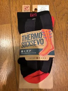 DEELUXE THERMO SOCKSEVO サイズS ブラック/レッド