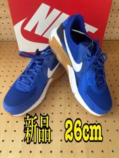 Item thumbnail for item 78cd6962-5d2e-416c-a6d9-e161ccf67665