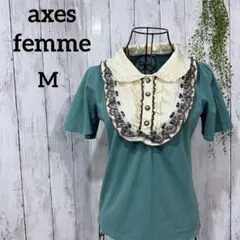 Item thumbnail for item f24f29ee-f294-4d76-891b-e0fbf9eb365f