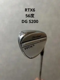 2026年最新】クリーブランド RTX6 ZIPCORE ダイナミックの人気アイテム