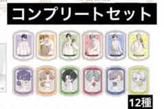 けいおん まねきねこ クリアカード 全種類セット 2026年最新】けいおん まねきねこ クリアカードの人気アイテム - メルカリ