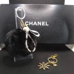 クリスタル。プロフィールを読んで下さい様 リクエスト 2点 まとめ商品