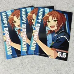 あんスタ 月永レオ アニメイトカフェ 特典 バースデーブロマイド