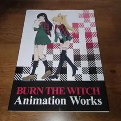 Item thumbnail for item 4ca1371f-423e-4f54-ad74-8eff46b321d3