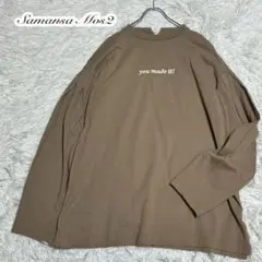 サマンサモスモス 長袖 ロンT カットソー samansa mos2