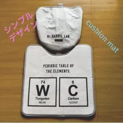 トイレマット　WCサイン　温水洗浄便座対応のサムネイル