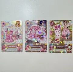 【商品痛み多数有り】アイカツカード オーロラキスコーデ　3枚セット