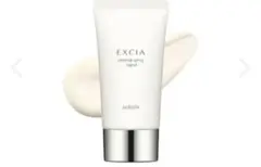 EXCIA エクシア エターナル エンヴィ ハンド 40g