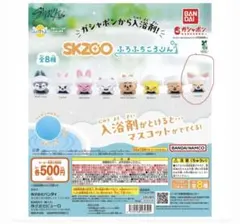 2025年最新】ふろふちころりんの人気アイテム - メルカリ