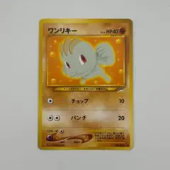 Item thumbnail for item fc58ecf3-de2a-4fb4-aa1b-18935ea91543