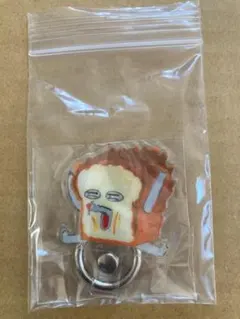 【500円】 パンどろぼう 変顔スマホダイカットリング ガチャ【なんだこれは】