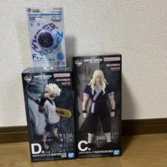 一番くじ HUNTER×HUNTER