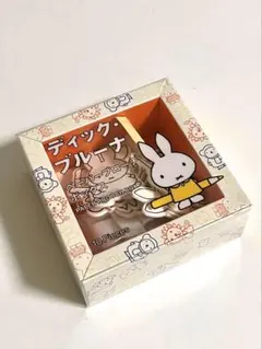 2026年最新】ディックブルーナ絵の人気アイテム - メルカリ