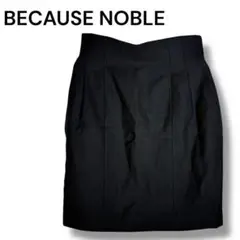 Item thumbnail for item b2a1eecb-04e7-4716-bae9-8e37892642db