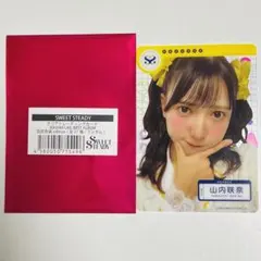 2026年最新】kawaII lab チェキの人気アイテム - メルカリ