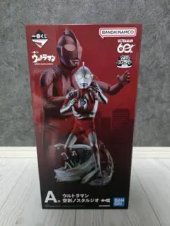 ウルトラマン フィギュア ジオラマ台座付き 一番くじ A賞 - メルカリ