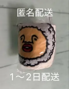 こびとづかん スクエアポーチ カクレケダマ