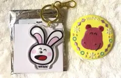 たべっ子どうぶつ　グッズ2点セット