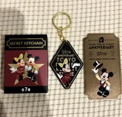 【新品／未使用】ディズニーストアシークレットキーチェーン ミニー　オマケ付き