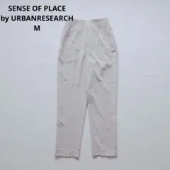 SENSE OF PLACE ハイウエスト テーパードパンツ ライトベージュ Мのサムネイル