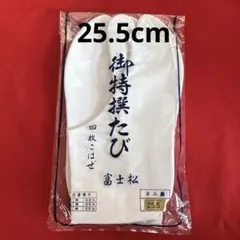 Item thumbnail for item d482626a-8206-4b91-9adc-bf908b93902e