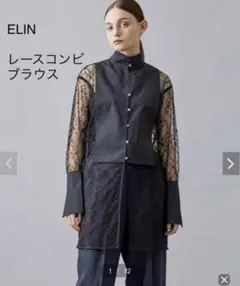 ELIN レースコンビブラウスのサムネイル