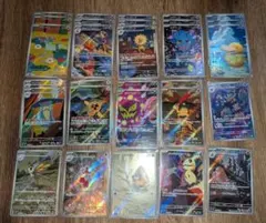 ポケカ MEGAドリームex AR まとめ売り ポケモン カード