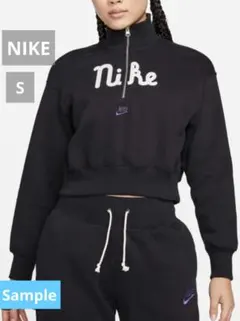 Nike✧ナイキ ハーフジップ クロップド スウェット ブラック S 美品