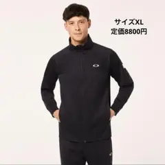 オークリー　エンハンステック　ジャージジャケット　XL メンズ　ブラックのサムネイル