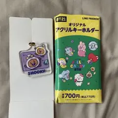 BTS ユンギ BT21 SHOOKY アクリルキーホルダーのサムネイル