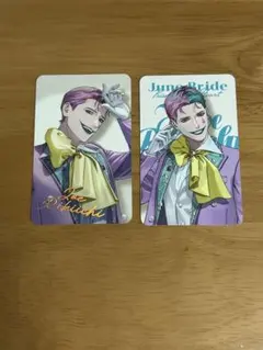 にじさんじPrism Heart June Bride チェキ ジョー力一