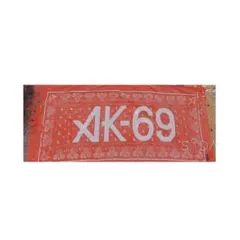 2026年最新】ak-69の人気アイテム - メルカリ