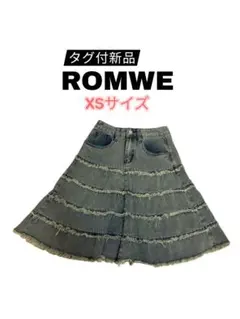 【タグ付新品】ROMWE フリンジデニムスカート XSサイズ