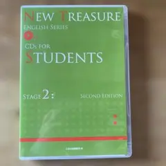 2025年最新】new treasure stage2の人気アイテム - メルカリ