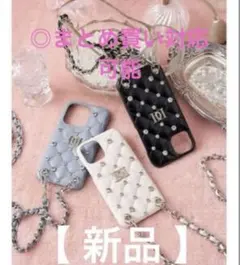 【新品未使用】Darich キルティングビジューiPhoneケース