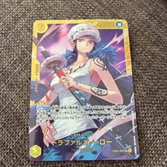 ワンピースカード　トラファルガー・ロー　シークレット　sec