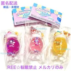 ナルミヤ キャラクターズ クリームソーダマスコット ガチャ ベリエ メゾピアノ