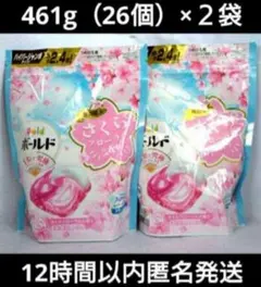 Item thumbnail for item 569ea5a6-6673-4789-9bae-0d4e137e3577