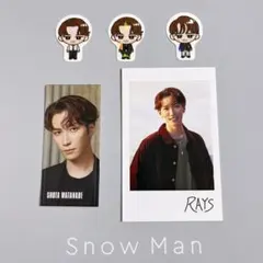  Man 渡辺翔太 CD特典ステッカーシール 7枚セット ⑮ m67681312444_1.jpg?1731131580