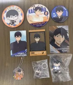 2025年最新】影山飛雄 缶バッジ まとめ売りの人気アイテム