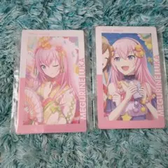 プロセカ 巡音ルカ ePick card エピカ 2枚セット