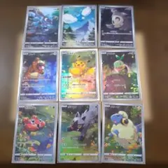 2026年最新】ポケカ ar 9枚の人気アイテム - メルカリ